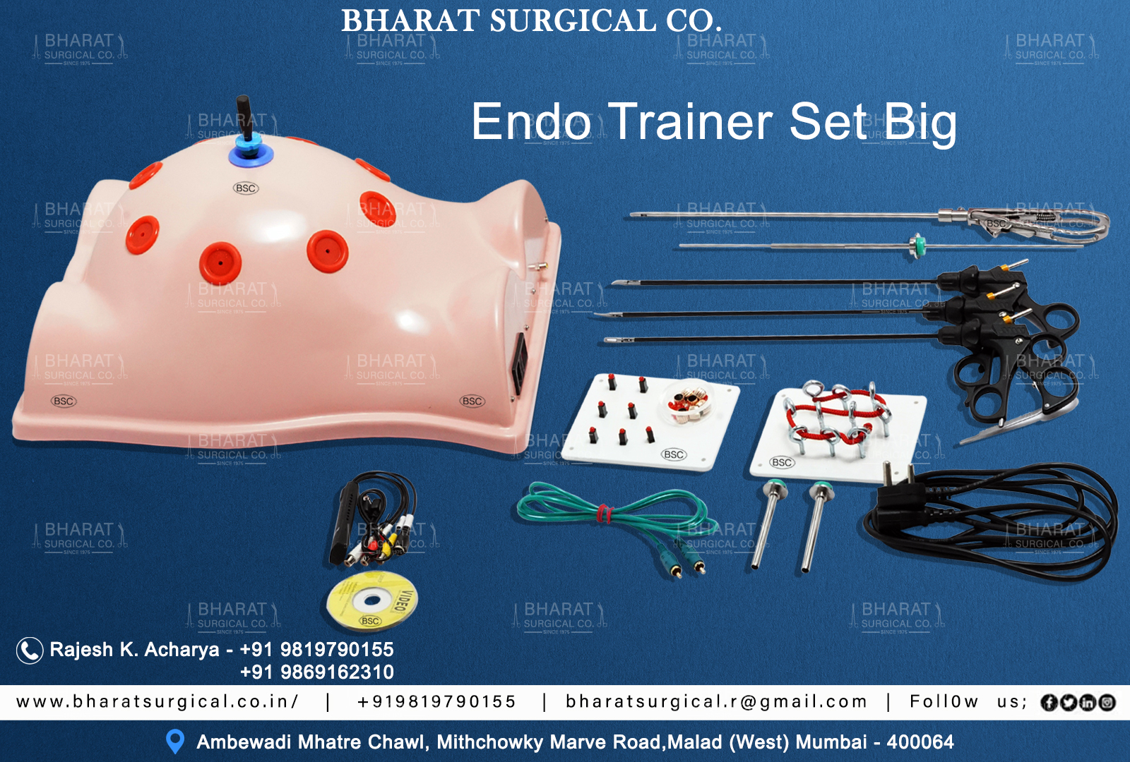 Surgery Trainer Kit