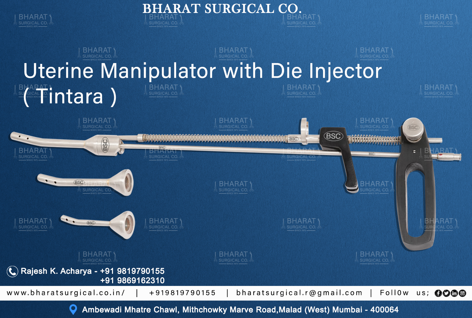 Tintara Uterine Manipulator